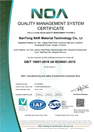 Chứng nhận ISO 9001